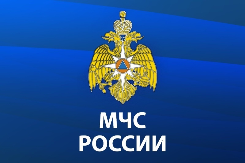 Приказ МЧС России От 07 Июня 2021 Года № 364 - Новости - Главное.