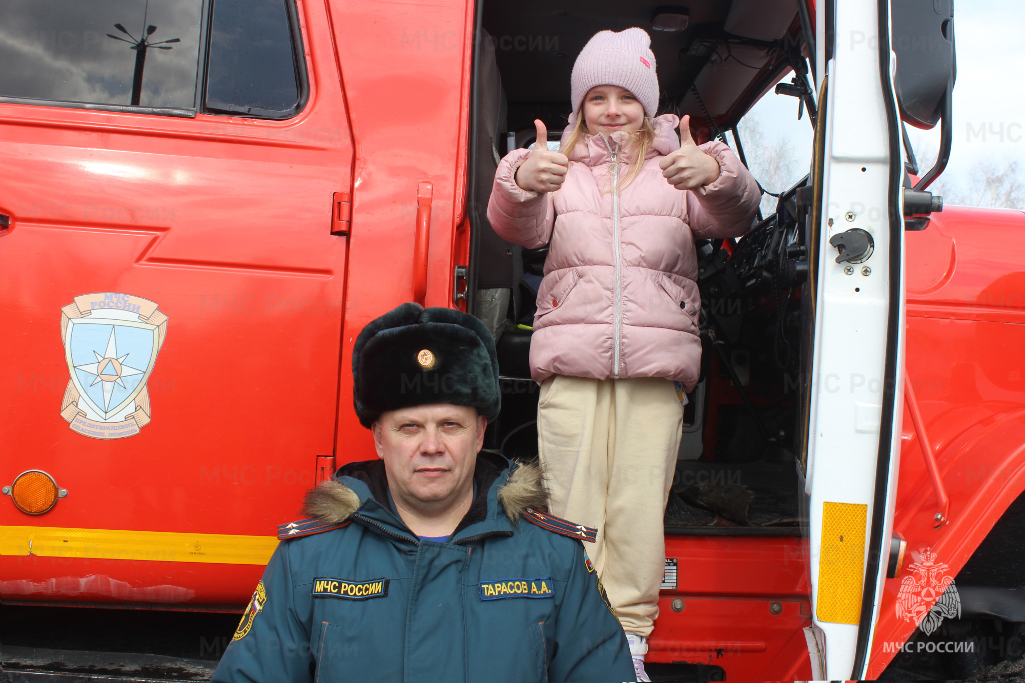 Детям из Белгородской области напомнили правила пожарной безопасности -  Новости - Главное управление МЧС России по Пензенской области